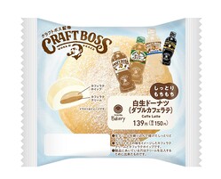 �������ɡ��ʥġʥ��֥륫�ե���ơˡ�