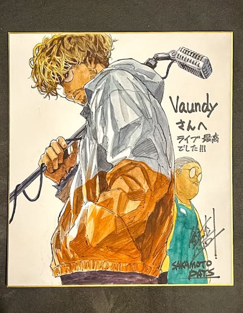 Vaundyさん、「SAKAMOTO DAYS（サカモトデイズ）」鈴木祐斗氏からの