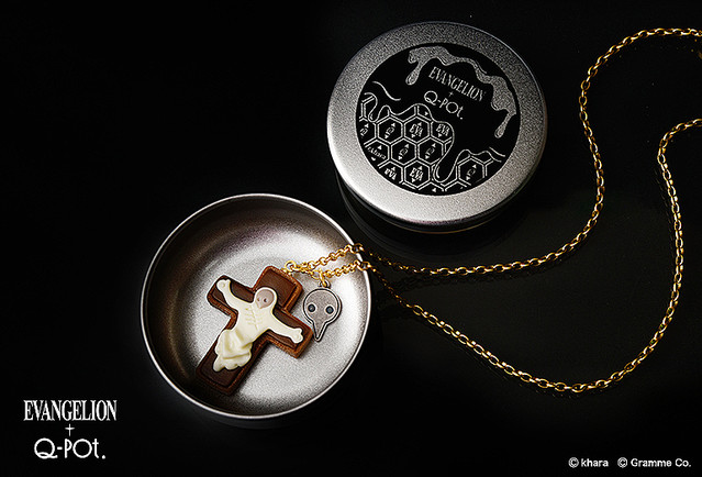 【新品未使用】Q-pot. エヴァ EVA リリス シュガークッキー ネックレス 遂に全貌公開！EVANGELION×Q-pot.コラボ「MELTY IMPACT」 | Q-pot.