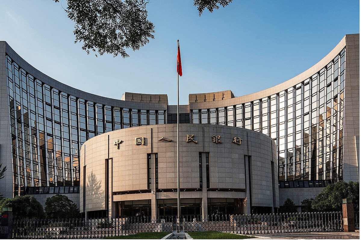 中国、適度に緩和された金融政策で内需拡大と科学技術革新を重視 - ライブドアニュース