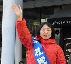 ��̱�ޤ�����͵���������İ�