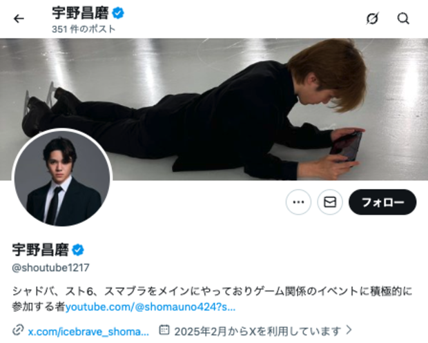 ����ᡢ28�����������ǲ��ȯ�������ž�ֳ���äȽˤ��� �ե��󤫤鰦����ĥå��߻���