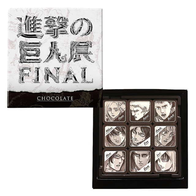 巨人身長対比バスタオル欲しい！「進撃の巨人展FINAL in ひらパー