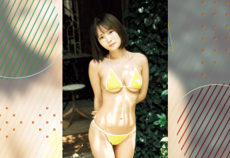 【FLASH初登場】山下ゆづきがグラビアで魅せたSNSでも話題のセクシー下乳ショット♡