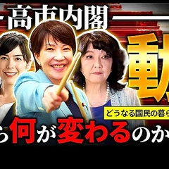 դǤǤѶ˺פϤɤѤΤ