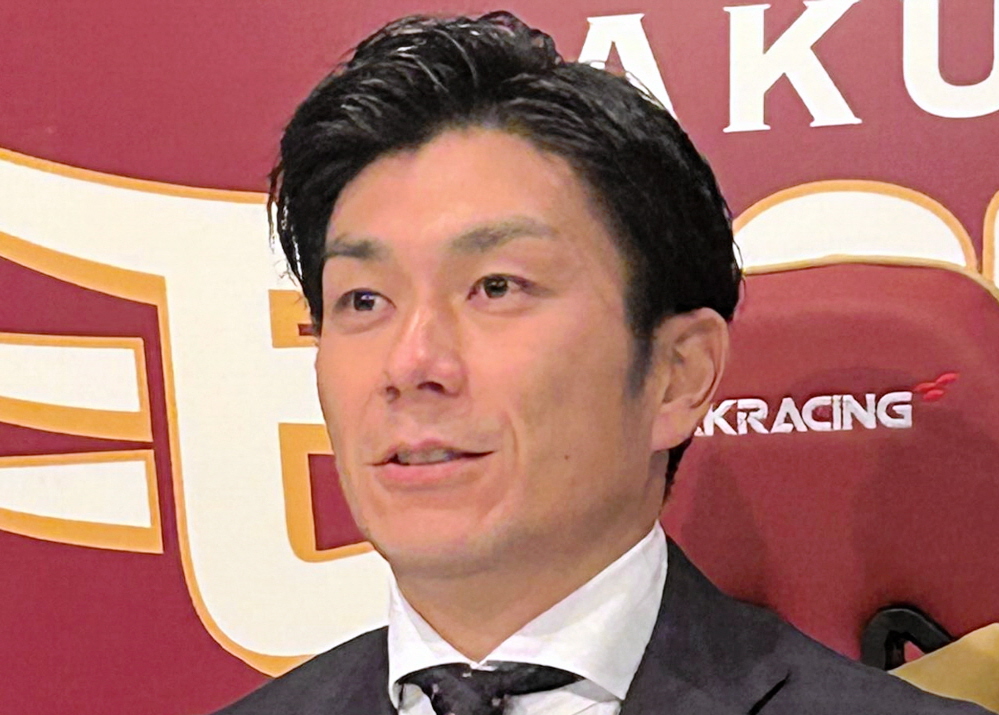 [分享] 岡島豪郎 宣布引退