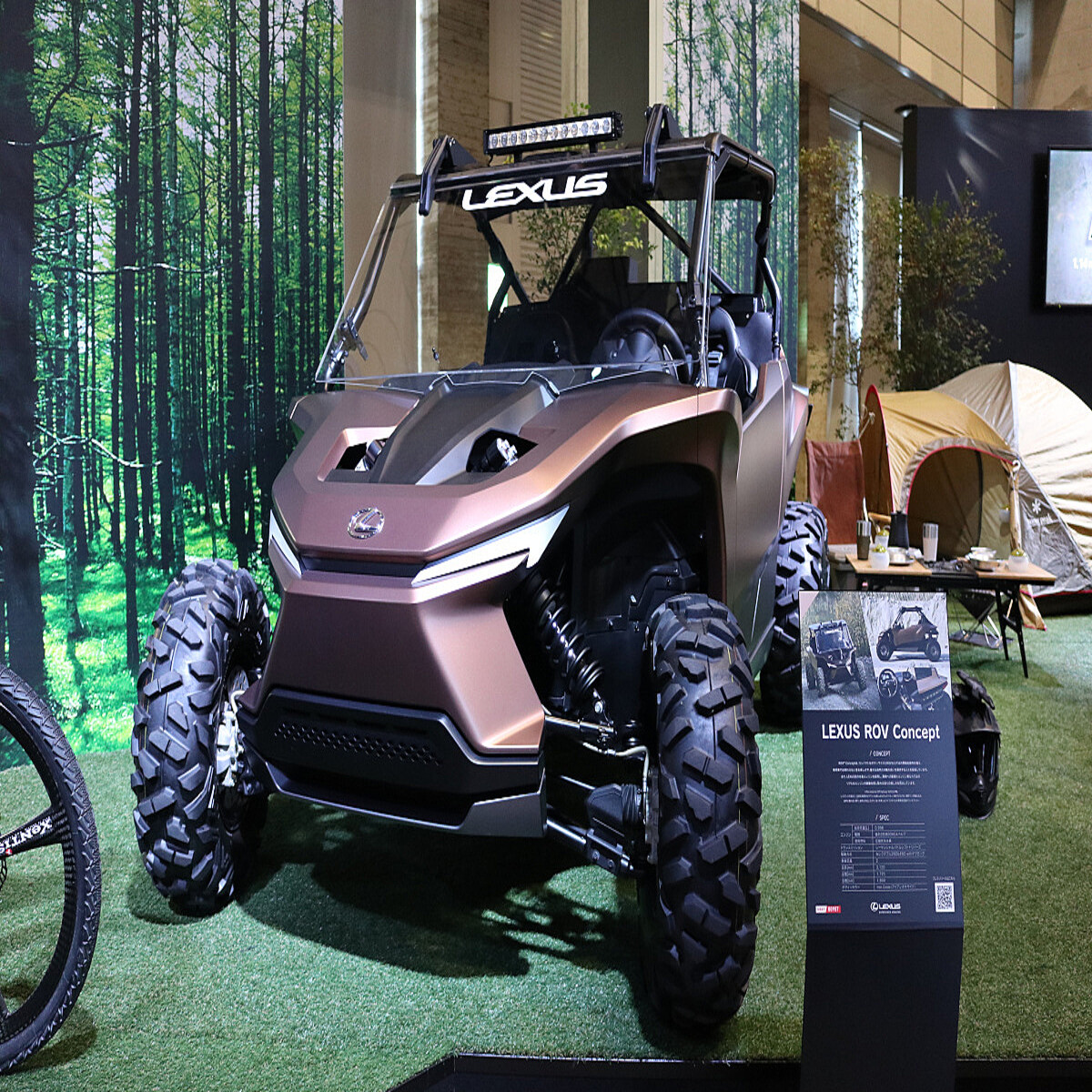 レクサスからバギーが登場? 「ROVコンセプト」の実車を発見! (2022年1月14日掲載) - ライブドアニュース