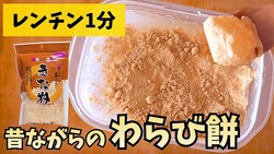 �������ܻΤߤ�ľ�����֤⤦�����ʤˤ����ʤ���®��������������Ĥκ����