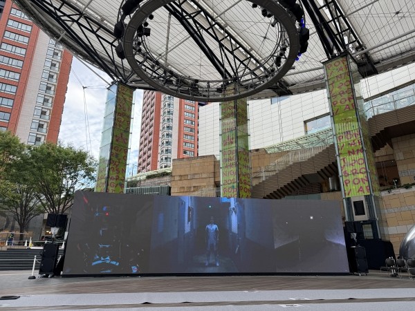 六本木でアートの祭典「六本木アートナイト2025」9月26日から28日まで