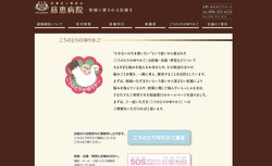 �����±��θ�����ー���ー�����