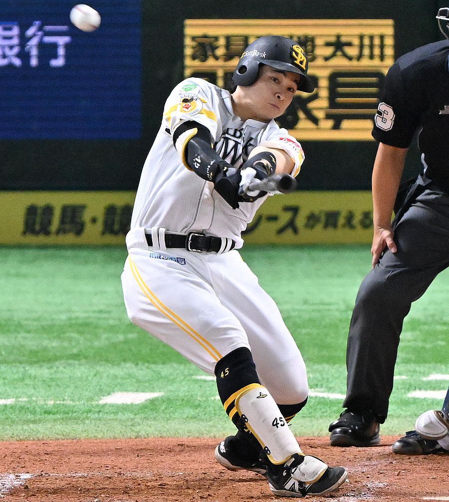 ソフトバンクが3球団目の9500本塁打に到達 谷川原健太が記録