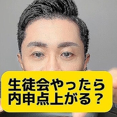 �����̲�����äƤ��Ƥ��⿽���Ͼ夬��ޤ���׸����դ��Хå��ꡢ�⿽����夲��������������2�ĤΤ��ȡɤȤ�