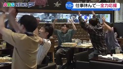 ABS秋田放送