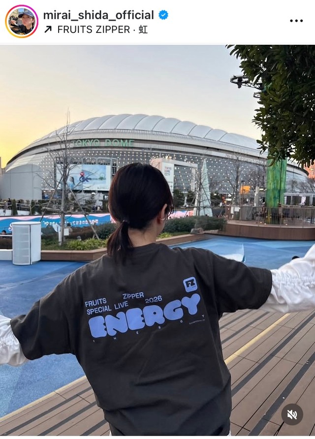 連ドラ主演女優 愛全開のガチ“推し活”スタイルでドーム参戦「いると