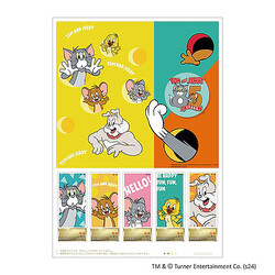 TOM AND JERRY and all related characters and elements（C）&（TM）Turner Entertainment Co.（s25）