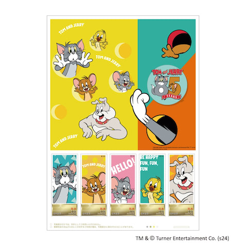 TOM AND JERRY and all related characters and elements（C）&（TM）Turner Entertainment Co.（s25）