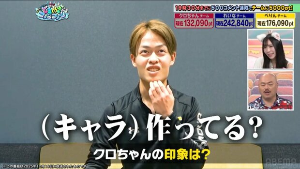 ボートレーサーからの疑問