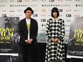 「第34回東京国際映画祭」ラインナップ発表記者会見に出席した吉田恵輔監督、橋本愛 （C）ORICON NewS inc.