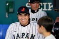 大谷翔平がまさかの投稿「クソガキすぎ...
