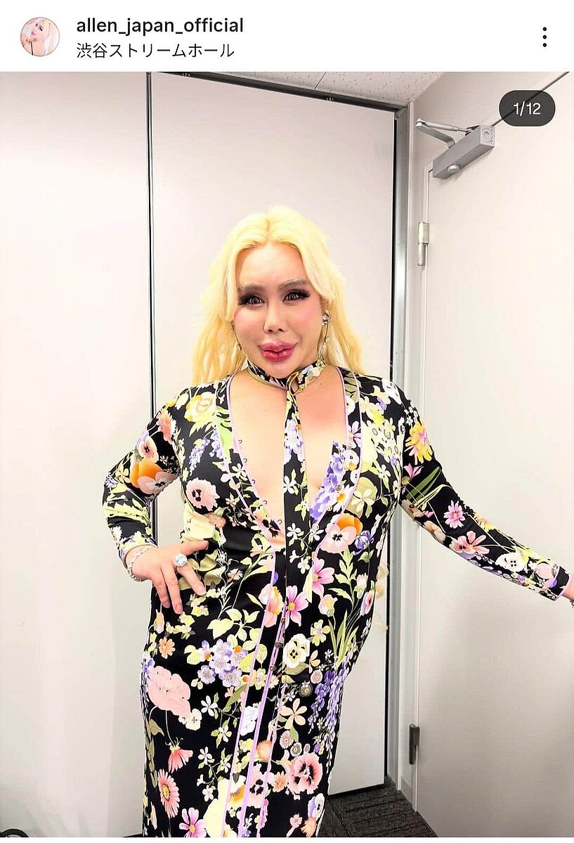 ����󤵤�Υ��󥹥������ʡ�allen_japan_official�ˤ��