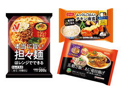 2026ǯ�ϡؼ�ȴ���˸����ʤ��ʲ��俩�٤�ή�Ԥ롪���ܿ͵����ʤ�ץ������쥯��