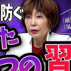 ĤKISSˡ§Υߤ׾ʹưѤ߽Ťͤشط졪