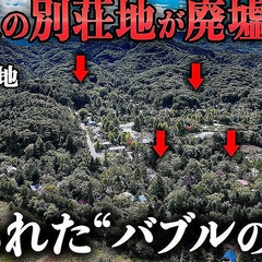 ҲϱɤꡩڰΡȸϡɤȽХ֥ξ׷κ