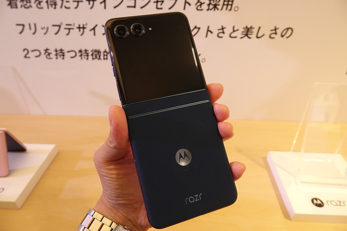 motorola razr 60