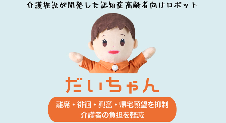  ǧ�ξɹ���Ը������ߥ�˥����������ܥåȡ֤��������פˡ֤����⡼�ɡס֤��Ϥʤ��⡼�ɡפο���ǽ���ɲá��Τ���91�ʤ� 