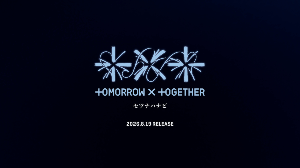�إ��ĥʥϥʥӡ�Setsuna Hanabi�ˡ٥�����ー������꡿��P��&��C��BIGHIT MUSIC