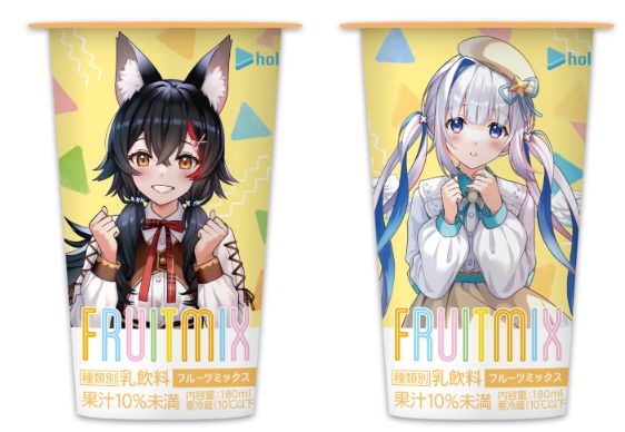 ローソン×ホロライブ「ポケット手帳」店頭プレゼント、白上フブキ・百