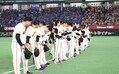 敗退巨人ナインへのブーイング ネット...