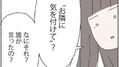 ڤʤ٤󎣤ˤĤƻ䤬ˤԲʱ