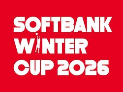 ��SoftBank ������ー���å� 2026�������ȯɽ�ĸ������祽�󥰤�RIIZE�˷���