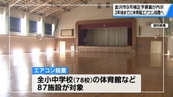 �ƥ�Ӷ���NEWS