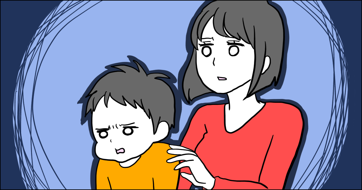 <親から謝罪させたい>ブランコに乗っていたわが子を下級生が蹴ってきた。ケガはないけど許せない!