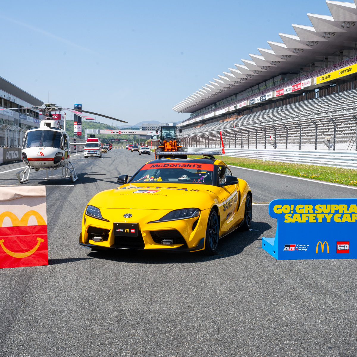 トヨタ GR スープラ セーフティーカー」同乗体験も！マクドナルド