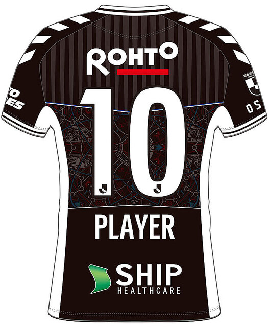 ガンバ大阪 hummel EXPO 2023 ユニフォーム LAVI 18 ガンバ大阪 hummel EXPO 2023 ユニフォーム LAVI 18 ガンバ大阪 hummel