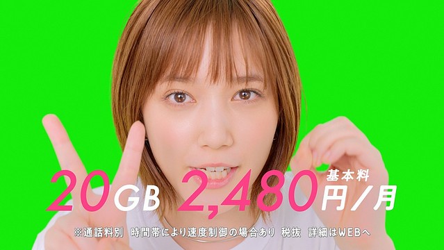 本田翼がキレキレダンス ソフトバンク Linemo 新cm ライブドアニュース