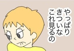 �������ۤ�����©�ҤΡּ��Ȼ��ѡס�Ÿ�����ޤ��ߤޤ�ʤ��ڥޥޥ��