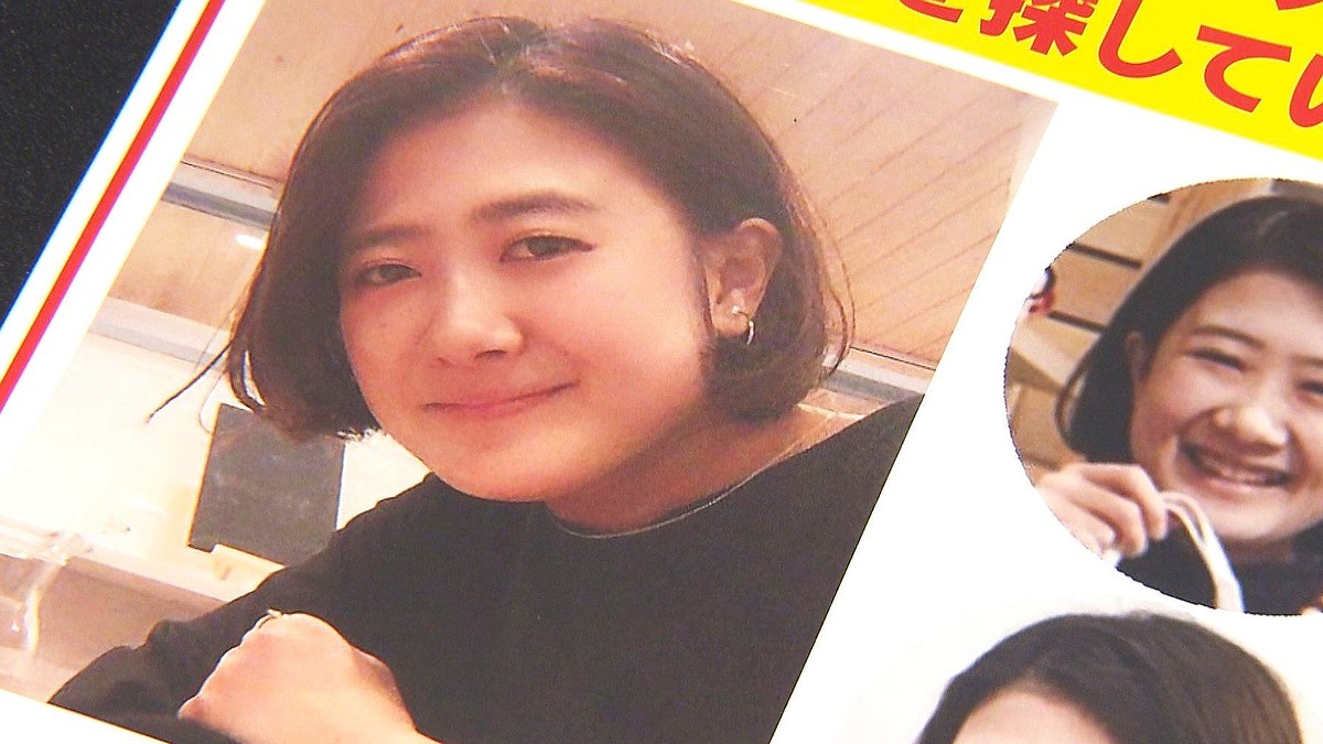 五條 堀 美咲