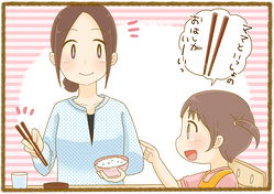 �㤪�Ϥ��Τ��Ϥʤ����²�Υޥ�Ȥ�äƷ�ޤäƤ��ޤ����������ʤ�Ȥ��Ȥ���������Ǥ�����