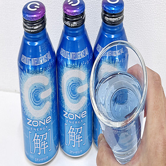 受験応援ドリンク「ZONe ENERGY [解]」はスッキリした甘さと爽やかな