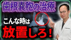 �ְ���»�򤹤�ΤϤ��ʤ��Ǥ��׻��ʰ夬�ܲ��Ǹ�����ǹ˦���Ť����Фˤ�äƤϤ����ʤ�����