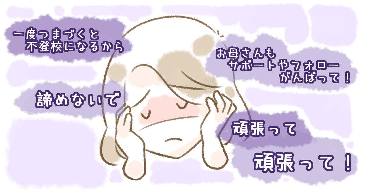 �ֳع��˹Ԥ������ʤ��פ郎�Ҥ������줿��ɤ�����?���̤��Ƥߤ�