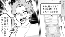 ���إ�������������̤ˡ�����͸���������ܤ餻���ھ׷����ͳ�ۤȤ�...��