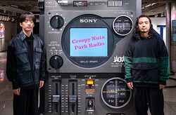���ˡ����ԥ�åĤ�ɳ�򤯡�Sony ParkŸ��?���쥯�ȥ��˥����ϡ����ȥ꡼�Ȥ�����with Creepy Nuts