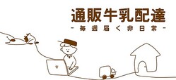 �������衼����ȤΥ��֥��������ε�����ã�פ���������