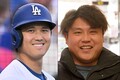 大谷の次に指名された人 現在は