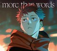 テレビアニメ『呪術廻戦』第2期「渋谷事変」EDテーマ 羊文学「more than words」CDジャケット
